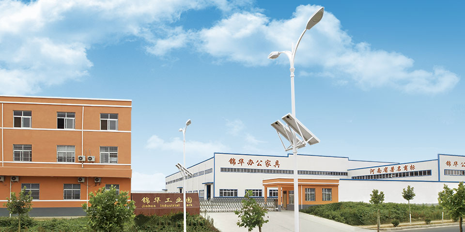 Henan jinhua office equipment co. LTD